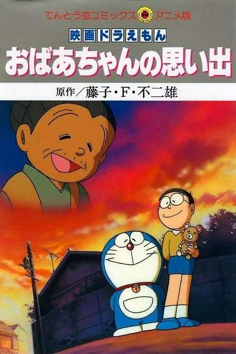Doraemon: A Grandmother’s Recollections